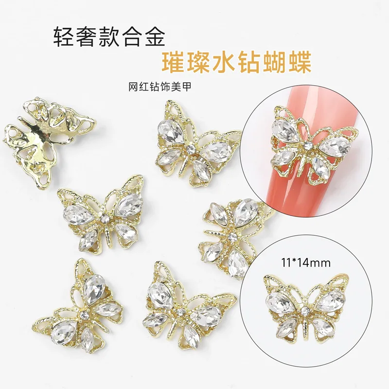 

100PC Butterfly Nail Art Decorations Magic Crystals Metal Nails Charms Parts 3D Diamonds Nails Butterflies Manicure Accessories