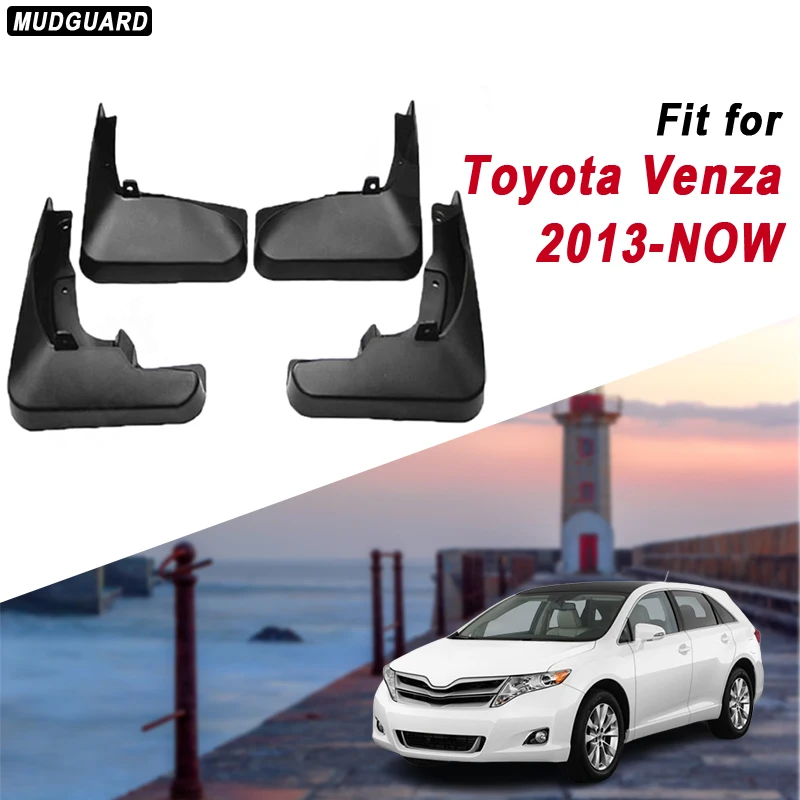 Индивидуальные щитки от грязи для Toyota Venza 2013-теперь высококачественные