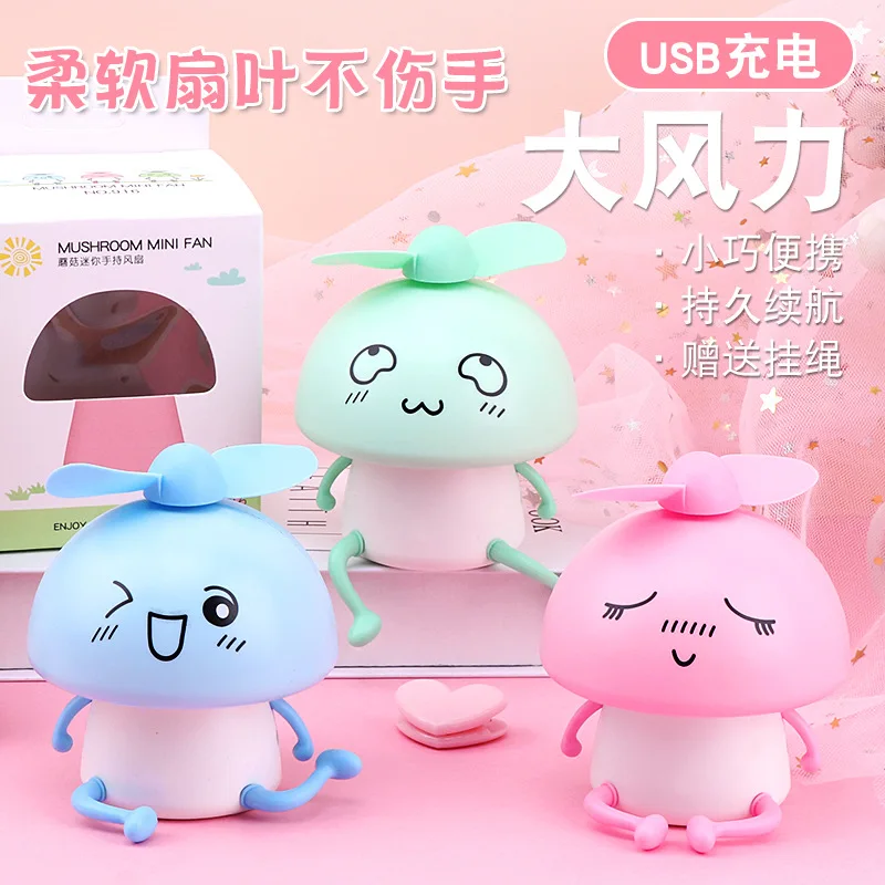 

Портативный ручной мини-вентилятор с USB-зарядкой, мультяшный подвесной шейный маленький настольный вентилятор с мультяшным рисунком грибо...