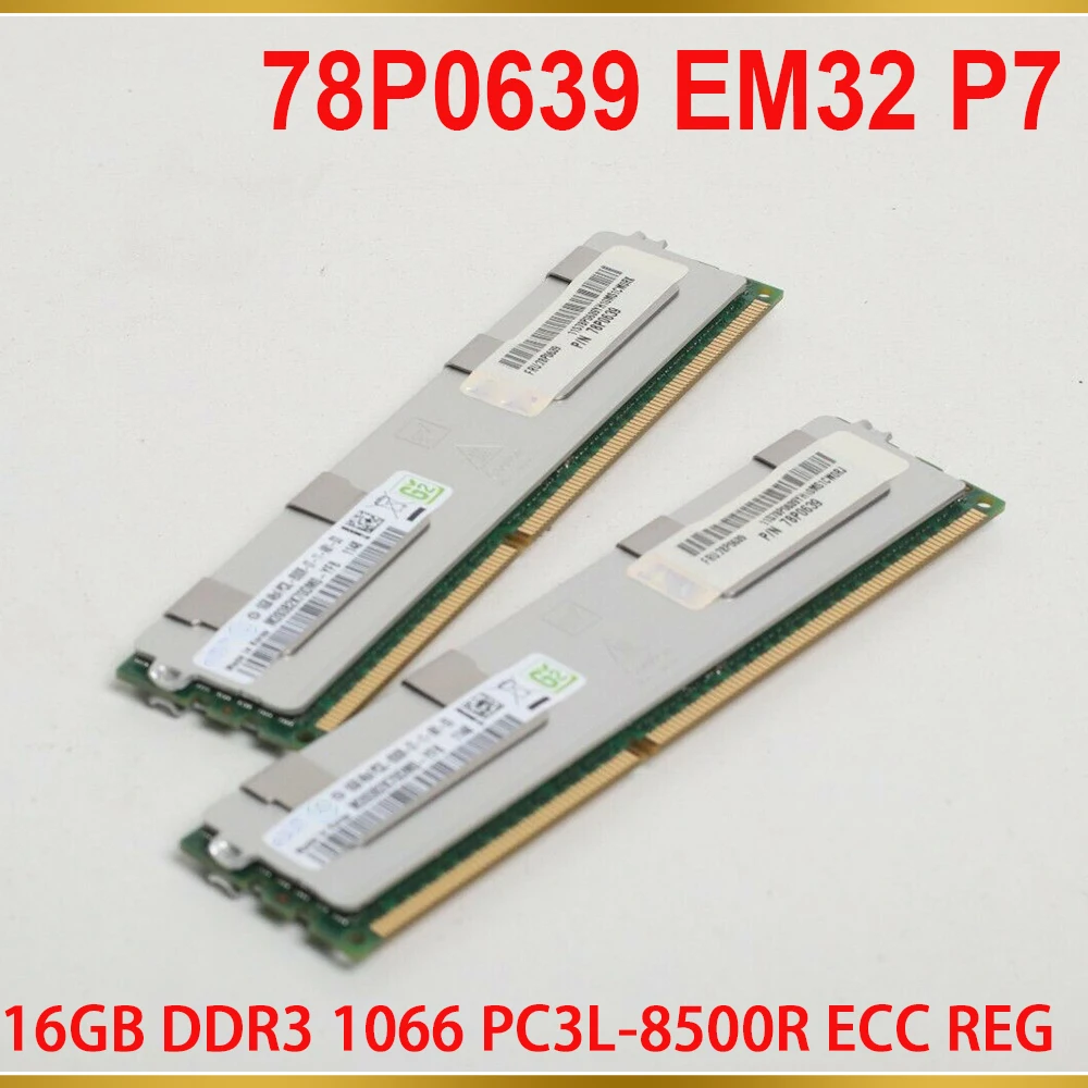 1 шт. серверная память для IBM RAM 78P0639 EM32 P7 Power 16 ГБ DDR3 1066 PC3L-8500R ECC REG