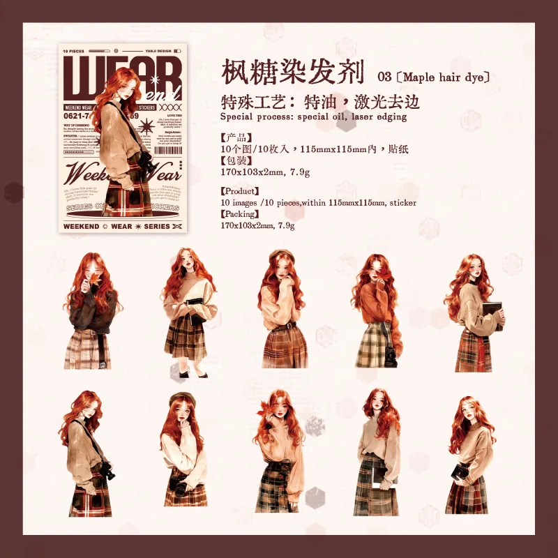 

Card Lover набор наклеек для скрапбукинга