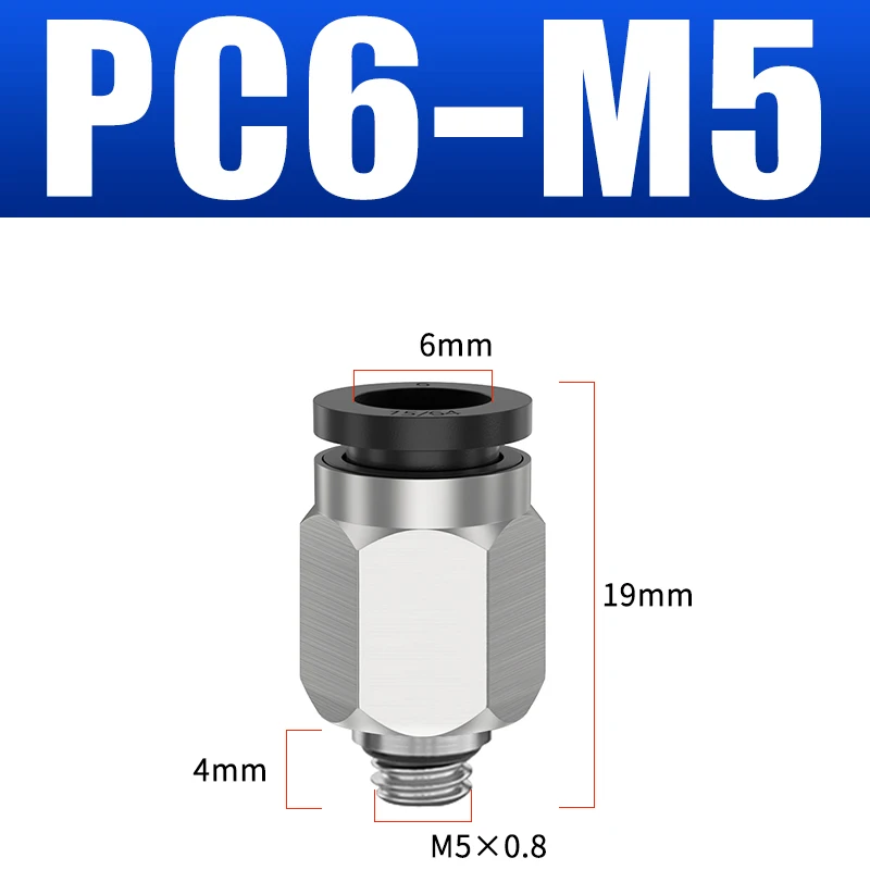 

Пневматический фитинг для ПК, медь+пластик, 3/4/5/6 мм, M3*0.5 M5*0.8 M6*1.0 PT1/8", 2~50 шт