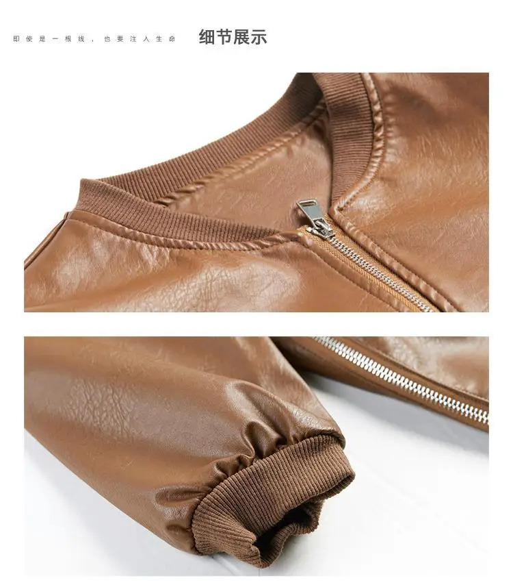 Loose Standing Collar Zipper PU Leather Coat Medium Long Coat Women's Autumn and Winter Wear  Vintage Loose Long Coats Brown