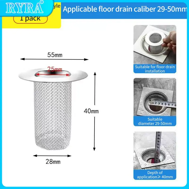 

Stainless Steel Filter Screen Anti-clogging Fine Mesh Drain Hole Filter Multi Size Sink Filter Floor Drain Wholesale Drain Cover