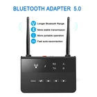 Приемник-передатчик Bluetooth 5,0, с низкой задержкой, 3,5 мм