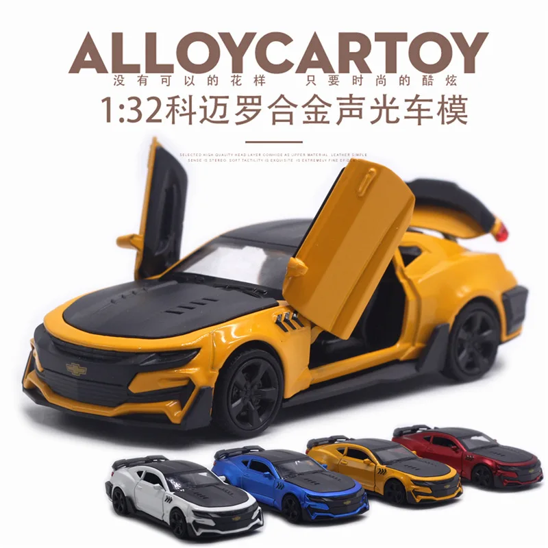 

1:32 Chevrolet Camaro Alloy Diecast Car Model Pull Back Sound Light Kids Toy Car Collection For Children's Gifts