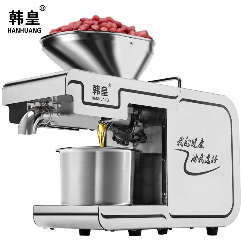 

YY Stainless Steel Automatic Small Multi-Function Avocado Walnut Oil Machine