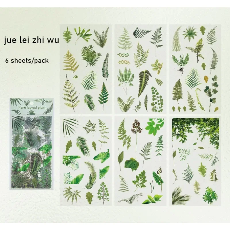 

MOONBIFFY наклейки для скрапбукинга, 6 листов