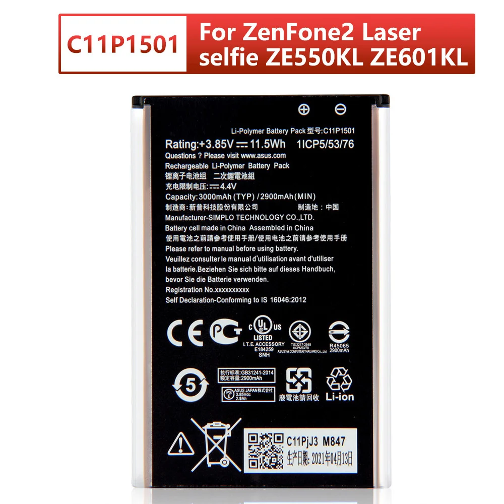 

Original Replacement Battery C11P1501 For Asus ZenFone2 Laser selfie ZE550KL ZE601KL Z00LD Z011D ZD551KL Z011D D551KL Z00UD