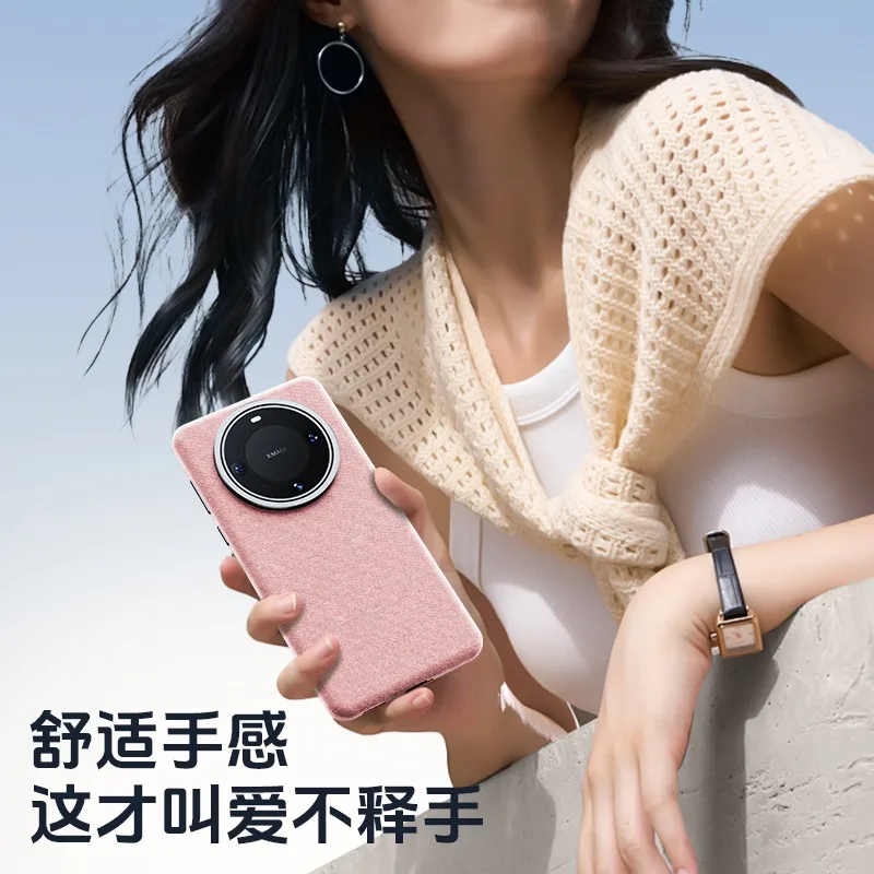 Фото Роскошный кожаный чехол из льняной ткани для Huawei Mate 80 Pro Max, магнитный противоударный чехол с металлической защитой объектива для Mate 60, 70, Pura 70 Ultra №5