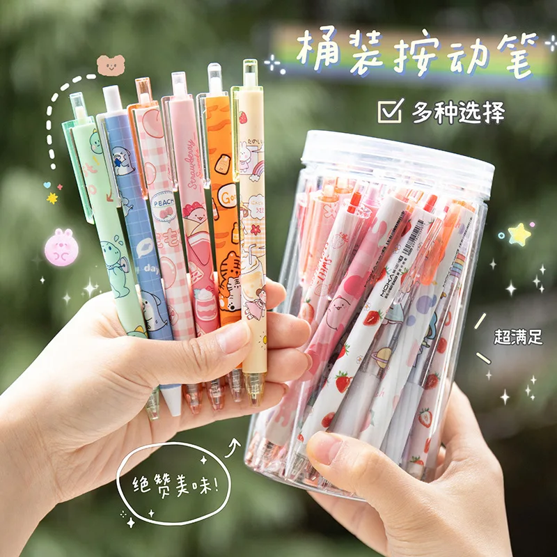 Manufacturer Wholesale Barreled Press Pen Cute High-Value Student Black Gel Pen 30 Pieces Of Quick-Drying Water-Based Pen