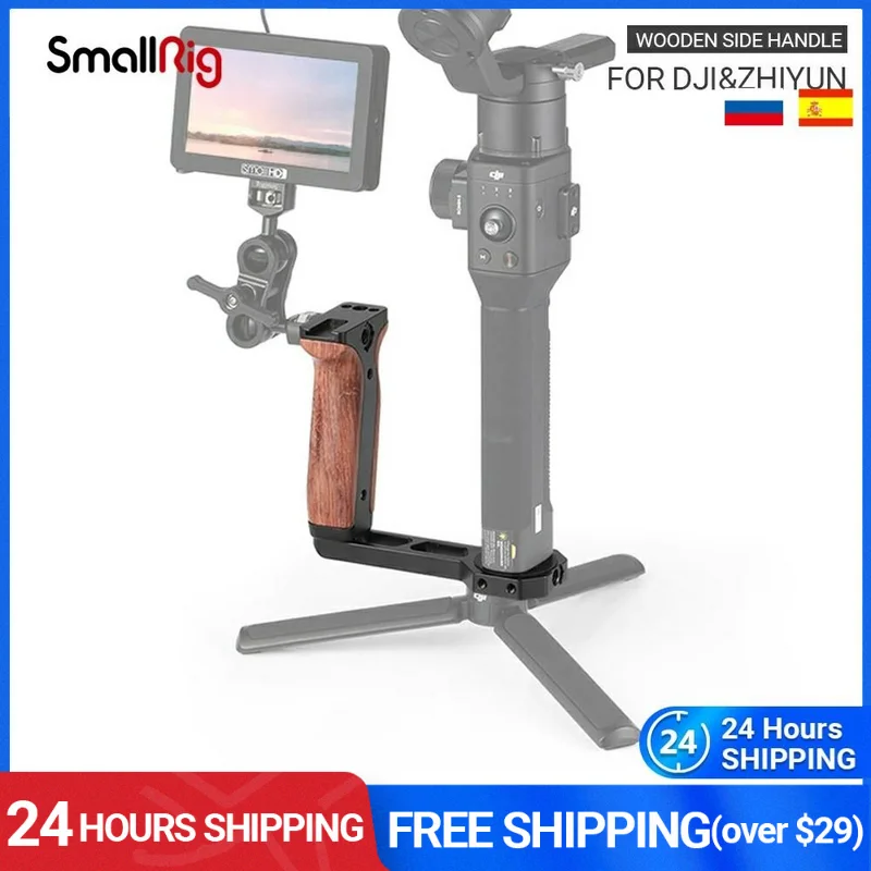 

Универсальная быстросъемная деревянная боковая ручка SmallRig для ручных стабилизаторов серии Ronin S/ Zhiyun Crane 2222B