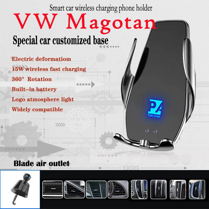 

For VW Volkswagen Magotan Car Cell Mobile Phone Holder Wireless Charger 15W Fit 2.0 1.8TSI 2.0TSI 1.4TSI DSG 2007 2008 2009 2010