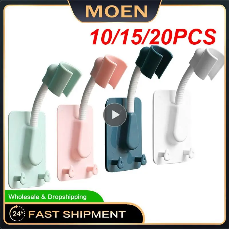 

10/15/20PCS Bathroom Accessories Shower Head Bracket Adjustable Punch-free Shower Mounting Brackets Wall Mount