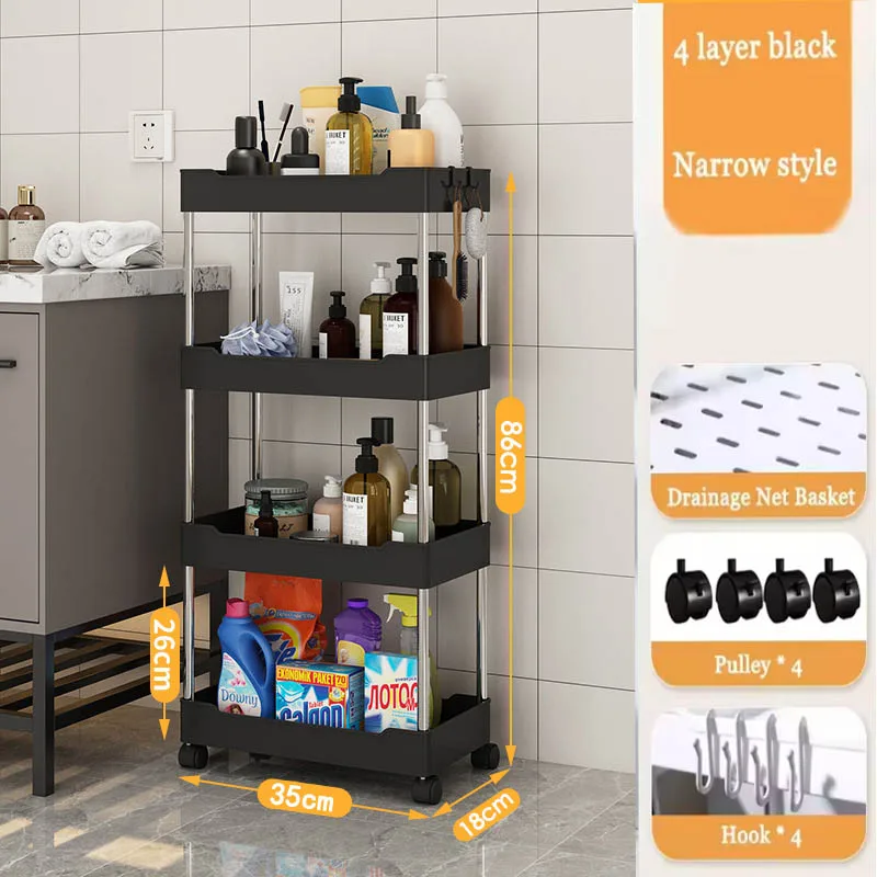 

Четырехуровневая тележка для ванной