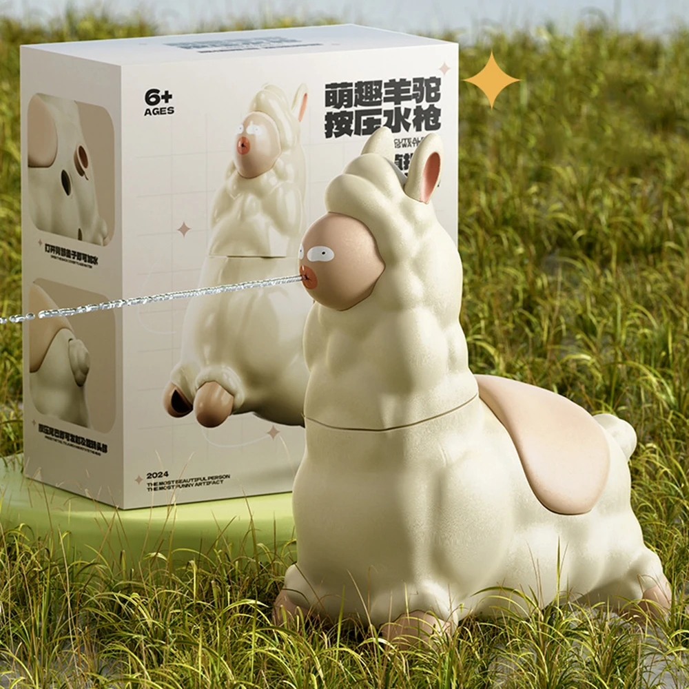 

Потрясающая голова Альпака, нажимающая водная игрушка, играющая с водой, украшение для рабочего стола, украшения для детей, игры на открытом воздухе, подарки