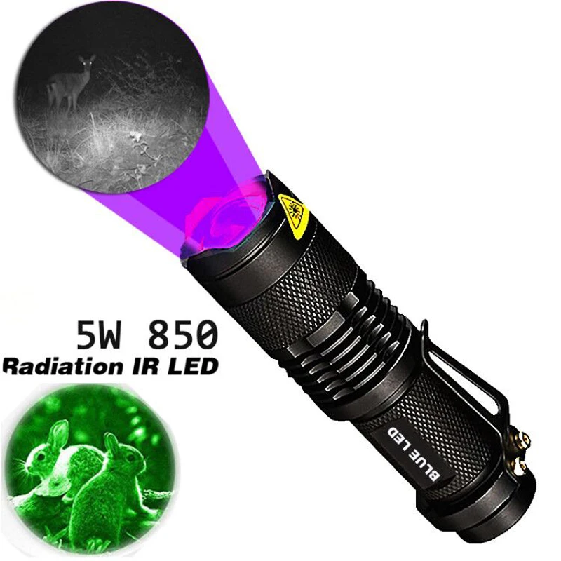 

LED SK68 infrared night vision device fill light strong light flashlight 5w camera fill light 14500 charging AA aluminum alloy