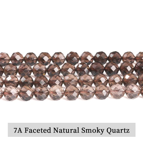 Дымчатый кварц бусины купить bao ji