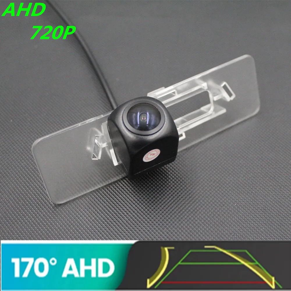 

170 Degree AHD 720P Trajectory Fisheye Car Rear View Camera For Nissan Tiida 2011 2012 2012 2013 2014 Reverse Vehicle Monitor