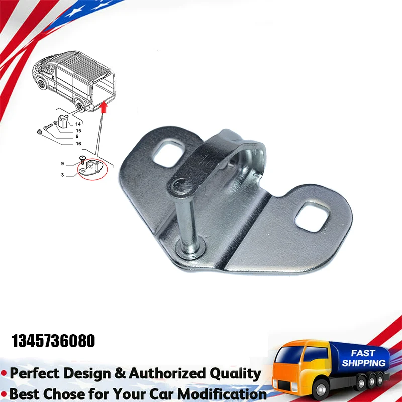 

Реле 1345736080-для Fiat Ducato Peugeot Boxer Citroen, крючок для нижней задней двери автомобиля, защелка для нижней задней двери
