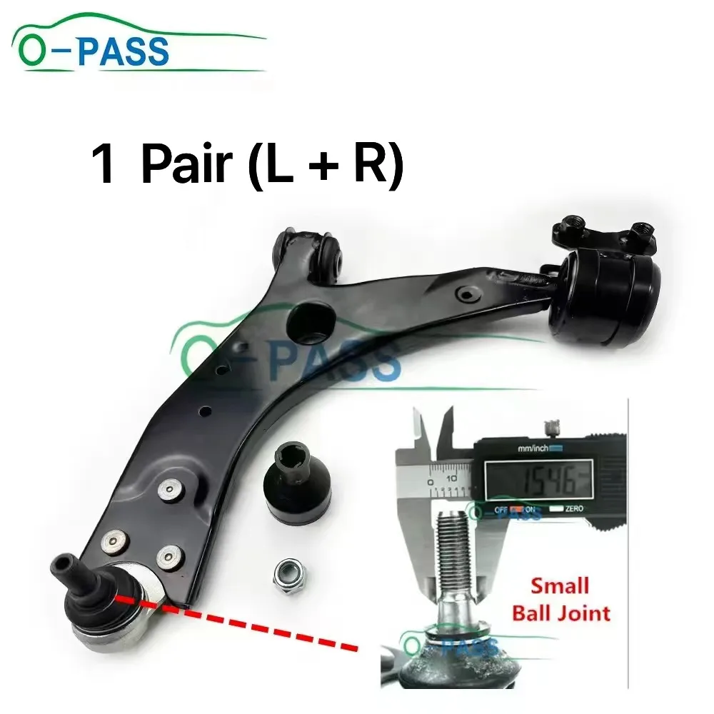 Передний нижний рычаг OPASS для Ford Focus II C-MAX и VOLVO S40 C70 V50 2004- 1362650 Маленький шаровой