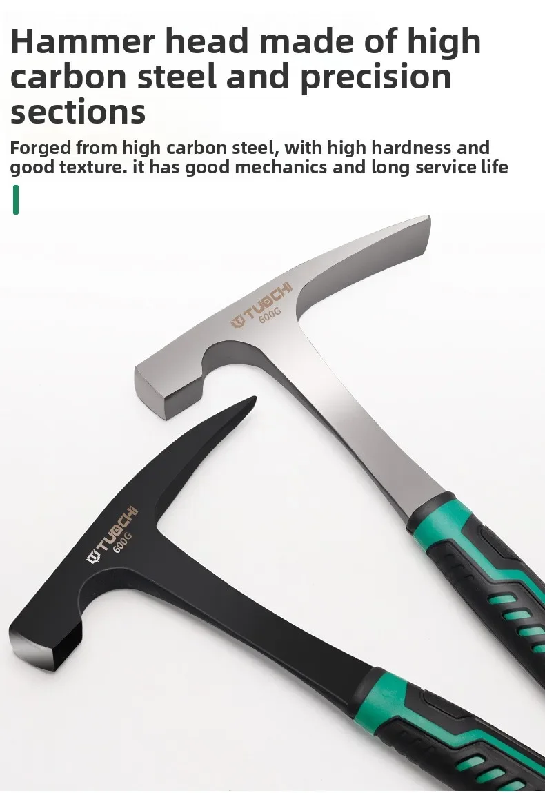 790 Details _03 jpg