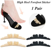 2pcs non slip for high heels flip flop sandals women insoles sticker self adhesive anti pain insole forefoot pad heel stickers