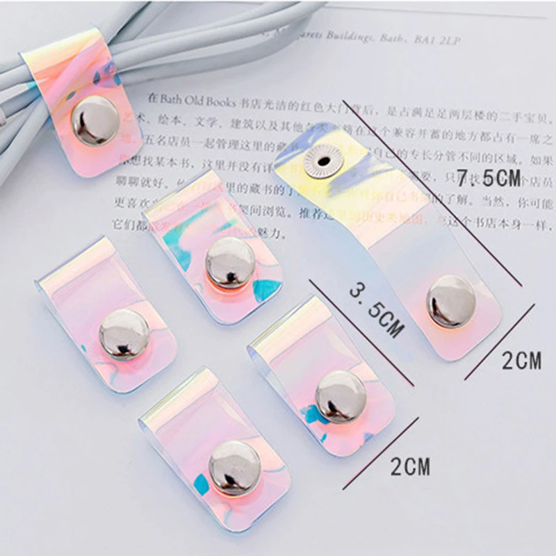 Пряжка для кабеля лазерный чехол из ПВХ управления кабелями органайзер