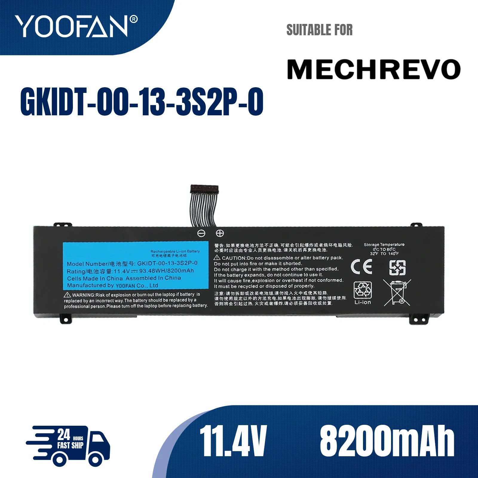YOOFAN Аккумулятор GKIDT-00-13-3S2P-0 11 4 В 8200 мАч для XPG Xenia 15 zhenker XMG Fusion XFU15L19 GKIDT-03-17-3S2P