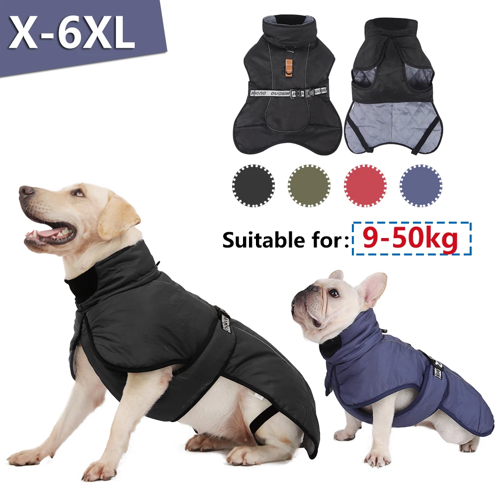 2023 зимняя теплая одежда для больших собак пуховик для домашних животных утепленное пальто для собак ветрозащитная одежда для крупных собак Лабрадор костюм