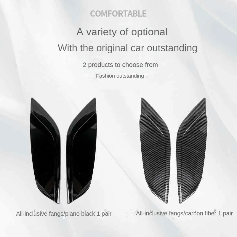 Декоративная полоса из углеродного волокна с зеркальными зубьями подходит для BMW