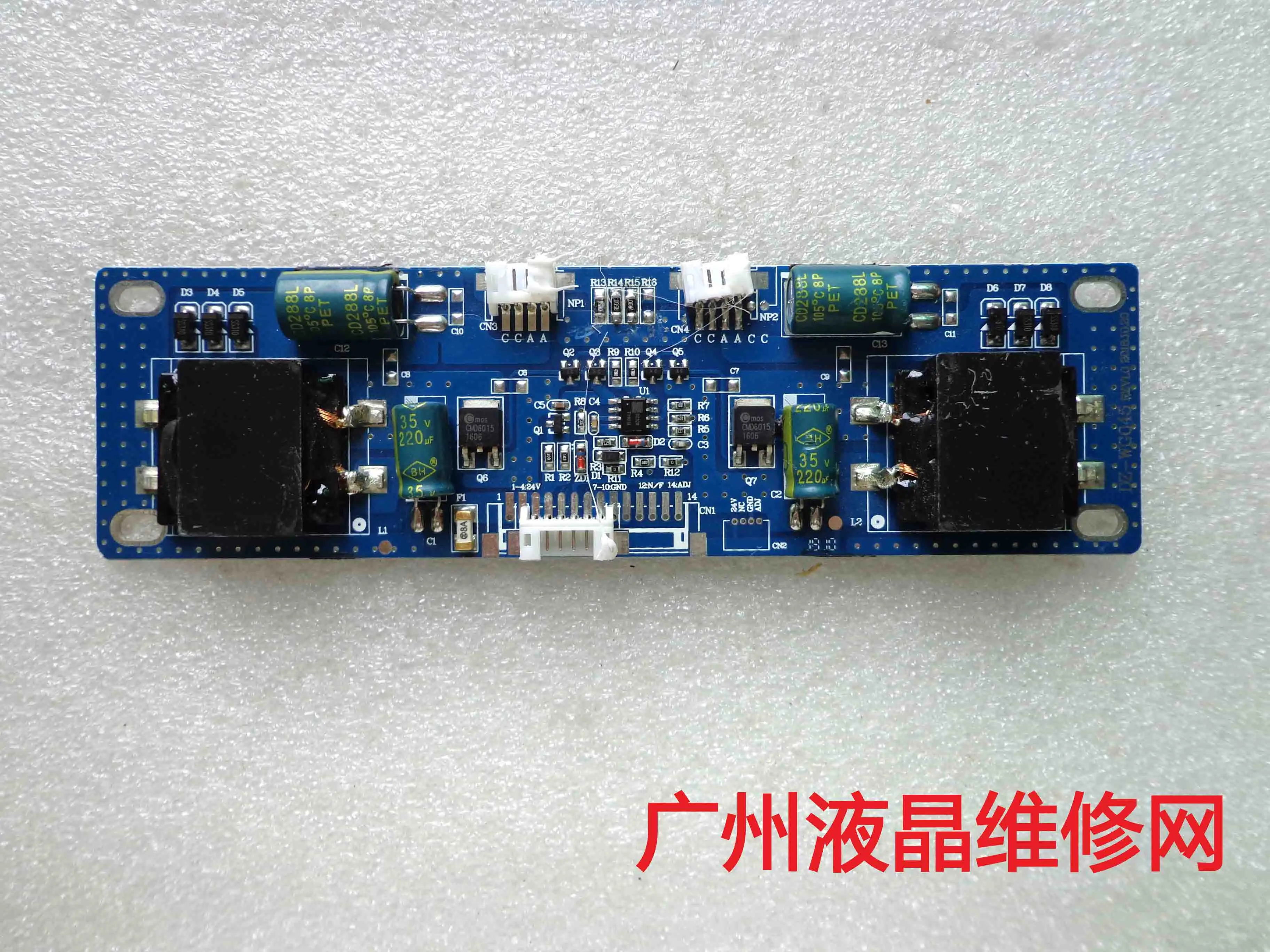 

DZ-WG045 REV1.0 плата постоянного тока-приблизительное давление