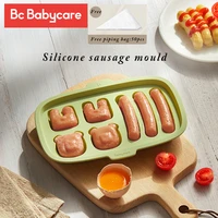 bc babycare 7 lattice silicone diy sausage reusable making mould safe baby food supplement storage cute shape hot dog maker mold