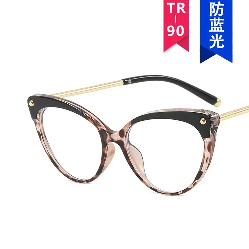 TR90 простые очки с заклепками и защитой от синего света женские в стиле ретро
