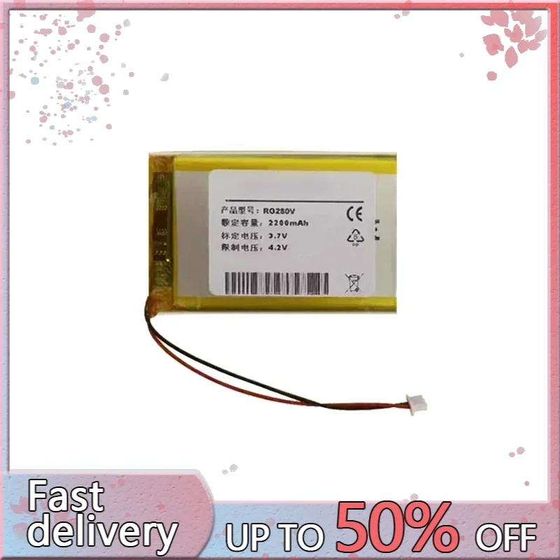 Аккумулятор 2200 мАч для портативной мини-консоли в стиле ретро RG280V аркадных игр