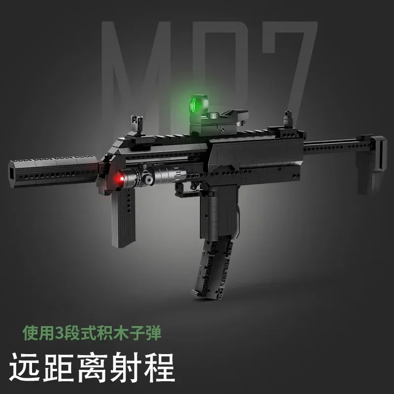 Фото MOC военная серия, строительный блок, пистолет MP7, может огненные пули, строительный блок, собранный для мальчиков, как собирать подарки, детские игрушки №3