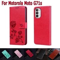 hoesje cover on for motorola moto g71s case flip leather wallet magnetic card phone protective book for motorola g71 s case capa