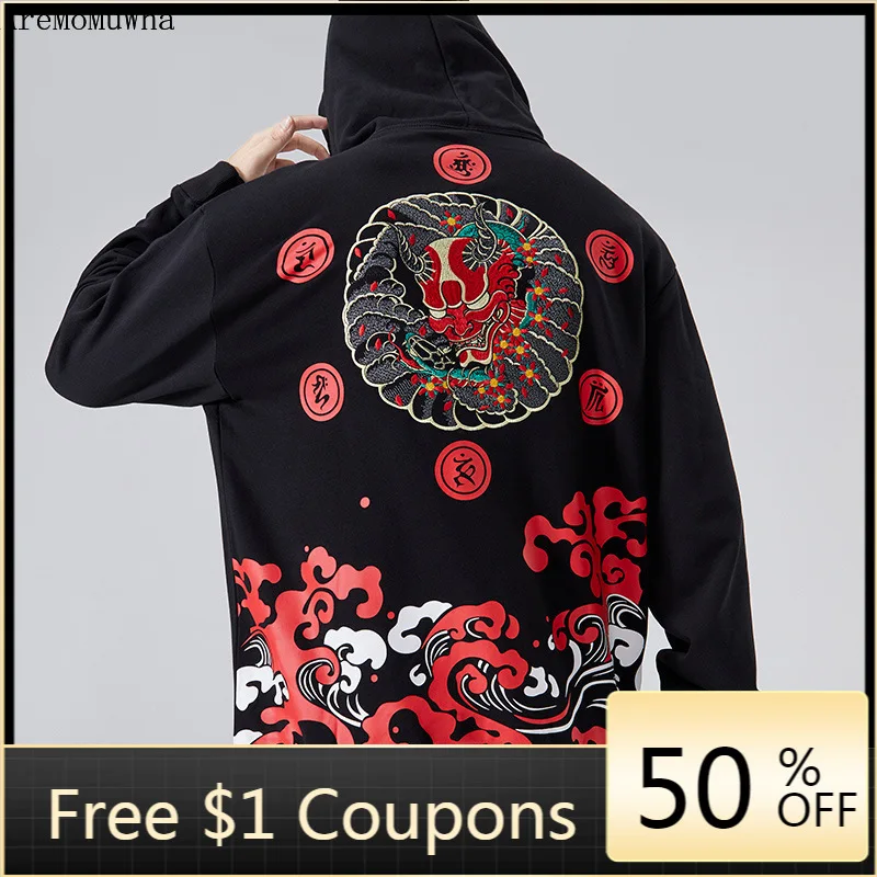 

Весенние новые японские популярные комплекты с логотипом, оригинальные подростковые Свободные толстовки SuFeng в стиле хип-хоп большого разм...