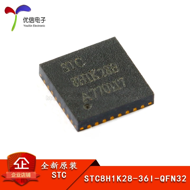 

Original STC8H1K28-36I-QFN32 enhanced 1T 8051 microcontroller MCU