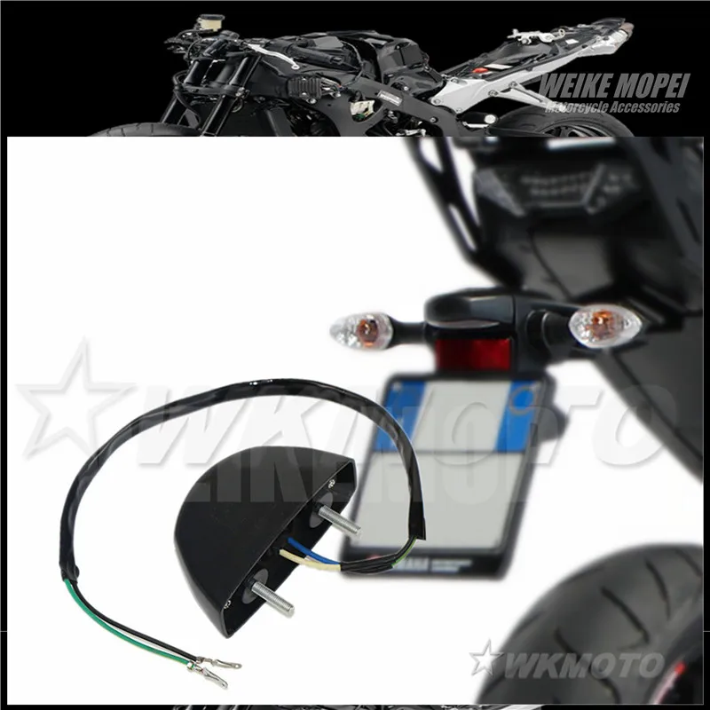 

Заднее крыло мотоцикла заднее фонарь освещения номерного знака, пригодный для YAMAHA MT-09 FZ09 FZ9 MT-07 TMAX-530