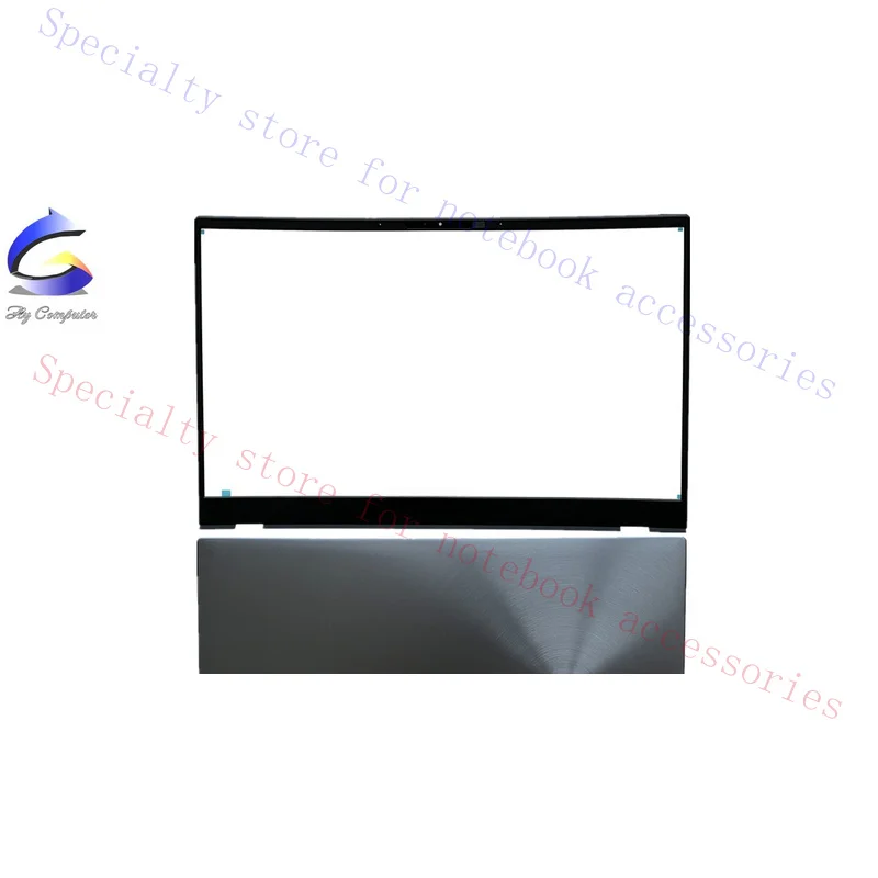 Фото R+ Совершенно новый, подходит для ASUS ZenBook 14 UX425J U4700J UX425A UX425 Защитный чехол для передней панели ЖК-дисплея + кольцо №3