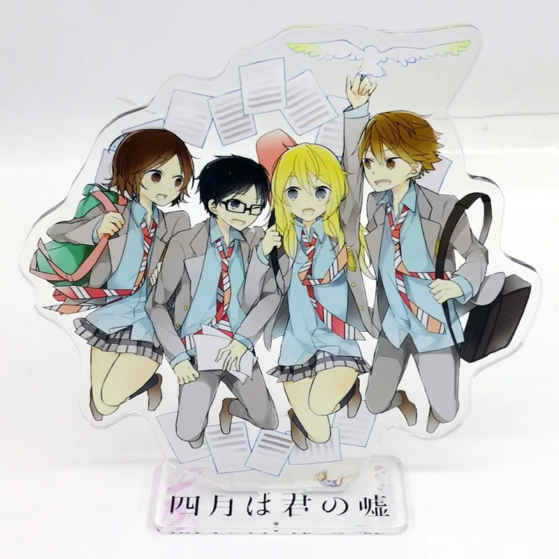 Фигурка ваша ложь в апреле кукла для косплея Arima Kousei Miyazono Kaori Sawabe Tsubaki акриловые