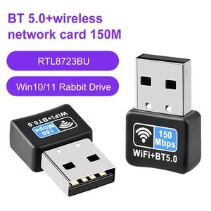 150Mbps Network Card Adapter Free Driver Mini USB WiFi Ethernet Receiver Bluetooth-compatibl e  5.0 IEEE 802.11N For Desktop