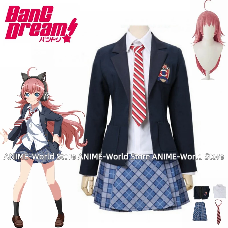《Нестандартный размер》Аниме Bang Dream! Костюм для косплея Tamade Chiyu костюмы одежда на