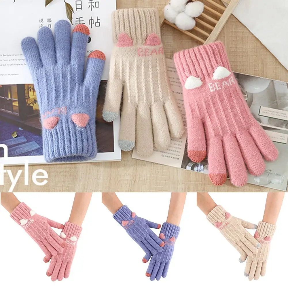 

Толстые ветрозащитные зимние перчатки для вождения с защитой от холода вязаные рукавицы перчатки для сенсорного экрана перчатки с пальцам...