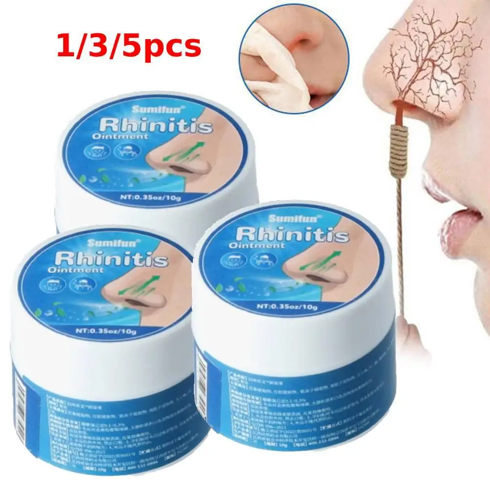 

1/3/5 шт., мазь от ринита