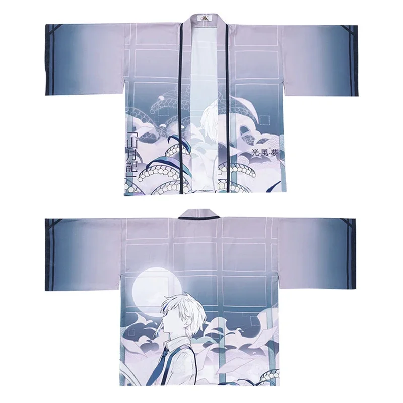 BSD накахара чуя косплей юката кимоно плащ одежда для сна мужчин и женщин хаори