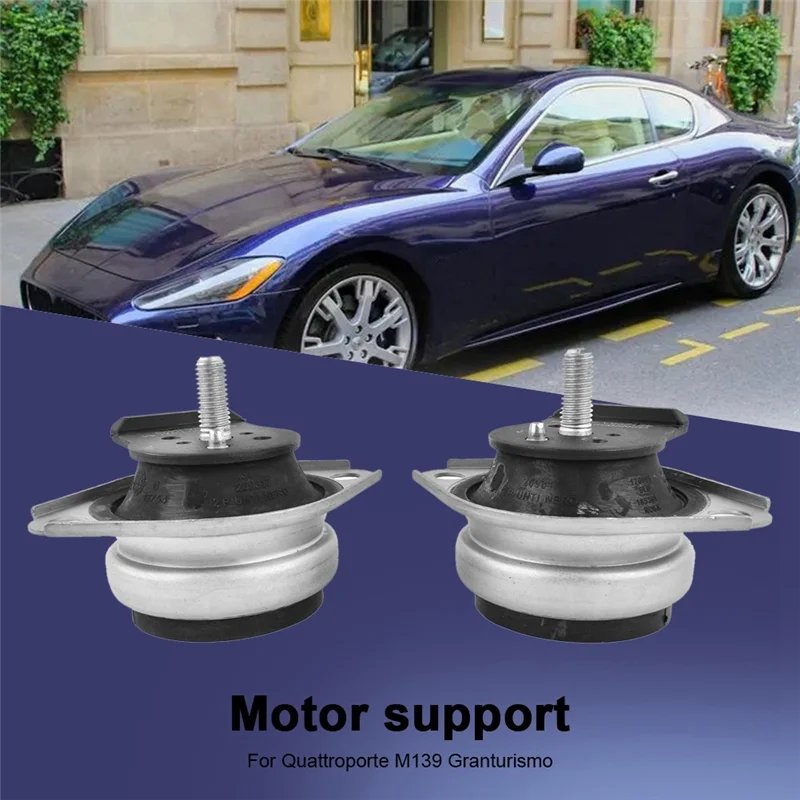 2 шт. 226572 подшипник для двигателя с мягкой подкладкой Maserati Quattropote granтуризм GranCabrio