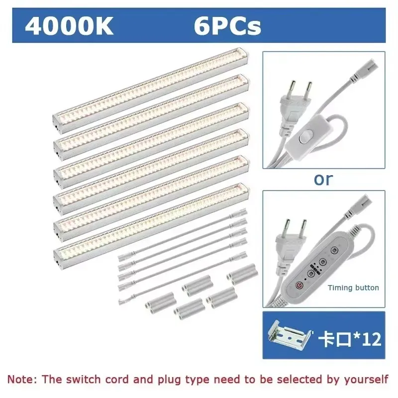 

ЗОДОЛАМП светодиодные фитолампы T12 полный спектр 4000К