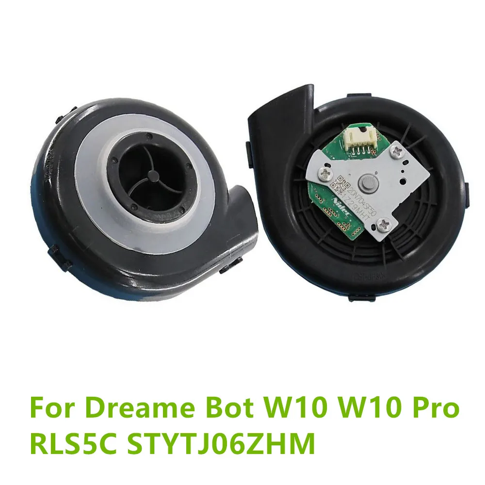 Вакуумный турбинный двигатель для Dreame Bot W10 Pro RLS5C STYTJ06ZHM